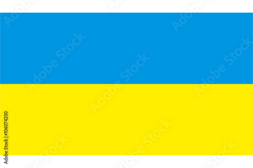 Ukrainian flag Vector.Ukrainian flag JPEG.Ukrainian flag Object.Ukrainian flag Picture.Ukrainian flag Image.Ukrainian flag Graphic.Ukrainian flag Art.Ukrainian flag EPS.Ukrainian flag AI.flag Drawing