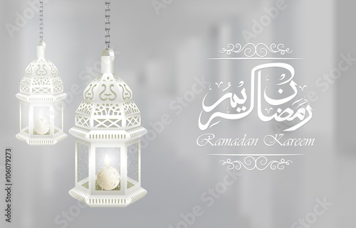 Eid Mubarak with illuminated lamp