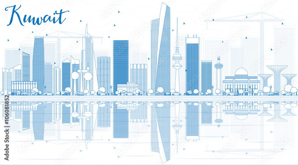 Outline Kuwait City Skyline with Blue Buildings and Reflections. Outline Kuwait City Skyline with Blue Buildings and Reflections.