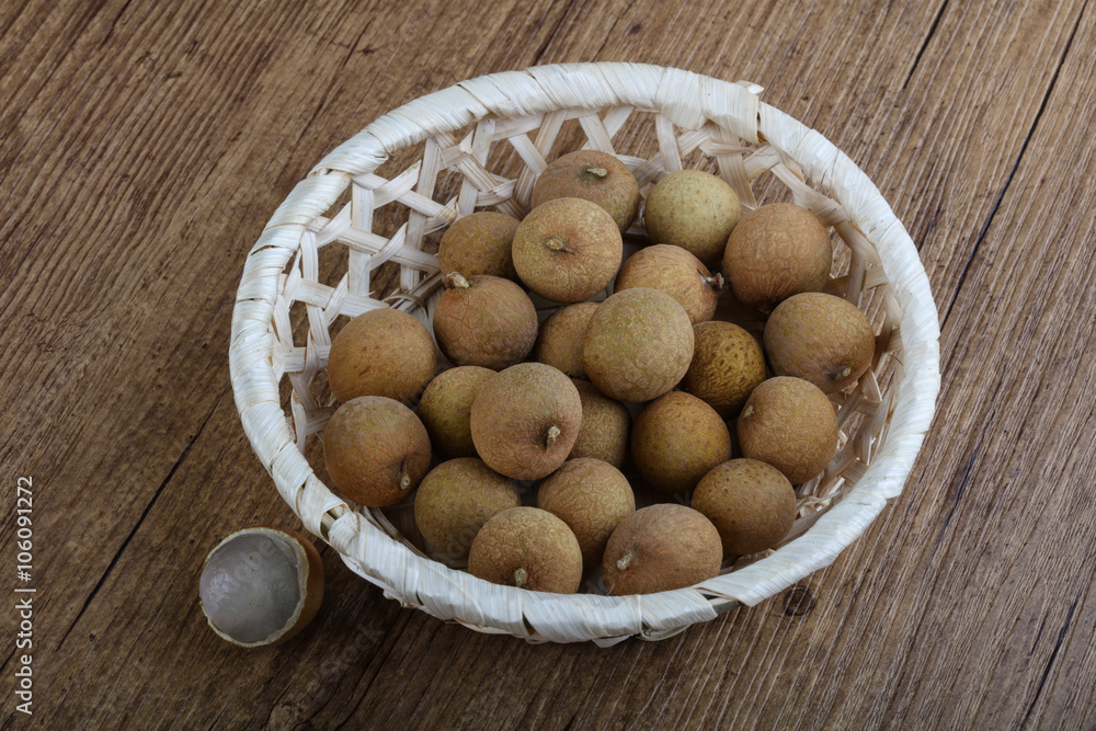 Longan Longan