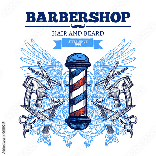 Barber Shop  Advertisement Flat Poster 