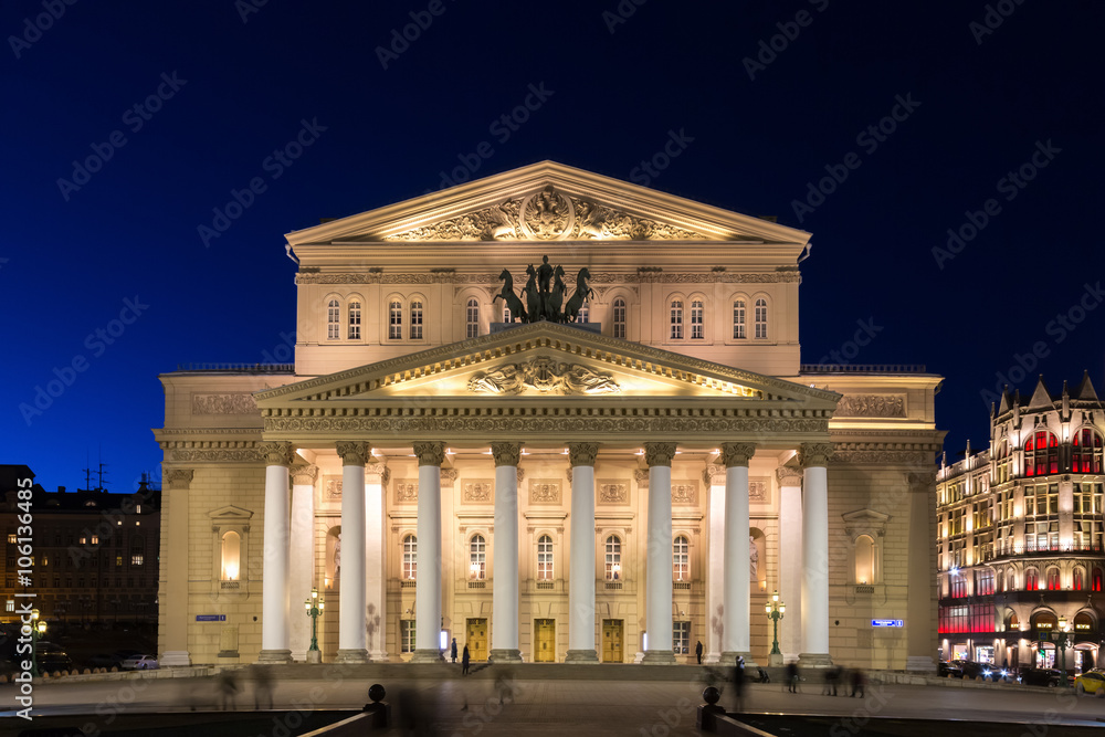 Fototapeta premium Night view of Big Theater in Moscow, Russia