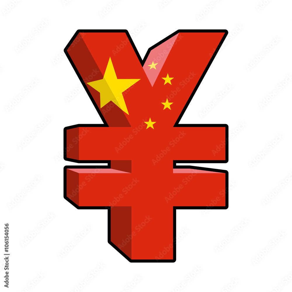 Yen sign Chinese money. Yen National currency in China. Strong Yen sign Chinese money. Yen National currency in China. Strong