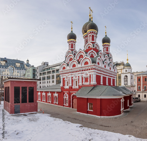Moscow. Orthodox Church of St. George the Victorious (Nativity of the Virgin) in the valley at the Baltschug island
