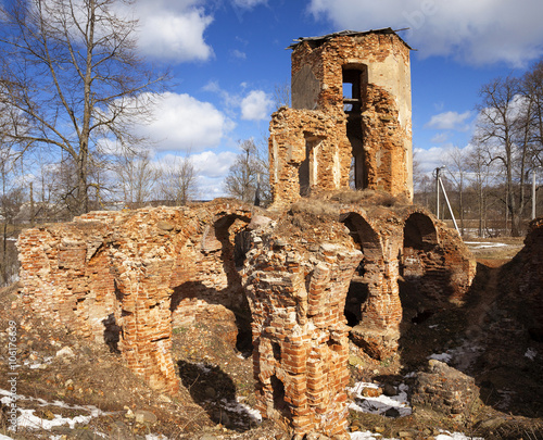 the ruins of an ancient fortress  photo