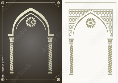 Greeting card with a silhouette of two arch in the eastern style