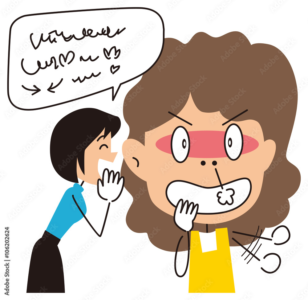 うわさ話に興奮する女性 Stock Vector Adobe Stock