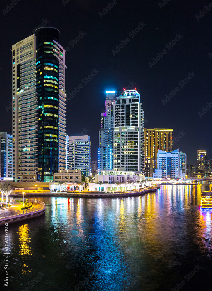 Fototapeta premium Panorama of Dubai marina