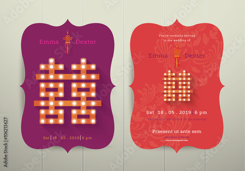 Wedding Chinese invitation card with double happiness lighting s