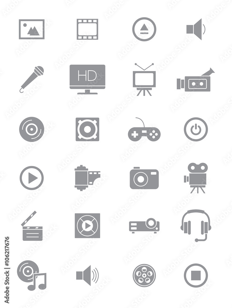 Gray multimedia icons set