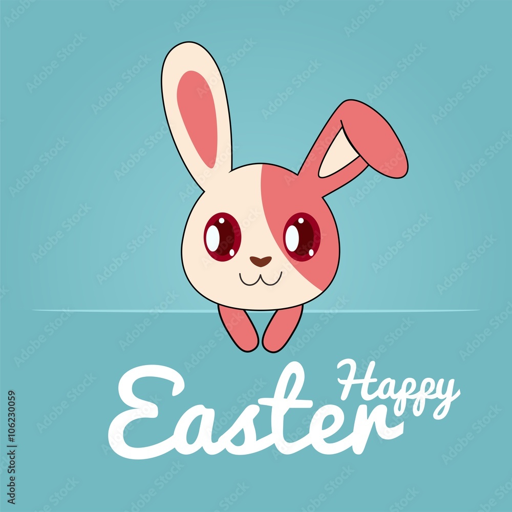 Adorable Bunny Easter Illustration Adorable Bunny Easter Illustration