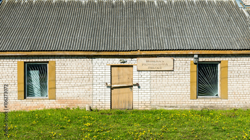 countryside buildings in summer photo