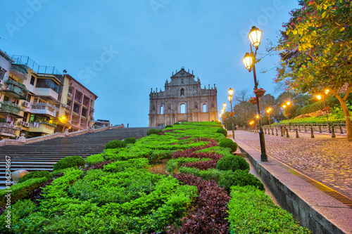 Ruins of St. Paul's in Macau, China photo