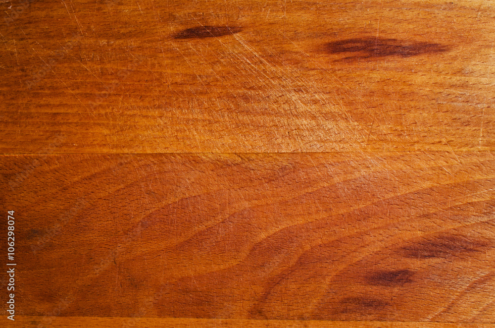 Naklejka premium Background of dark board