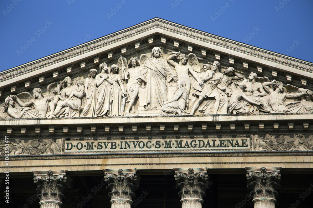Beautiful building in Paris Beautiful building in Paris