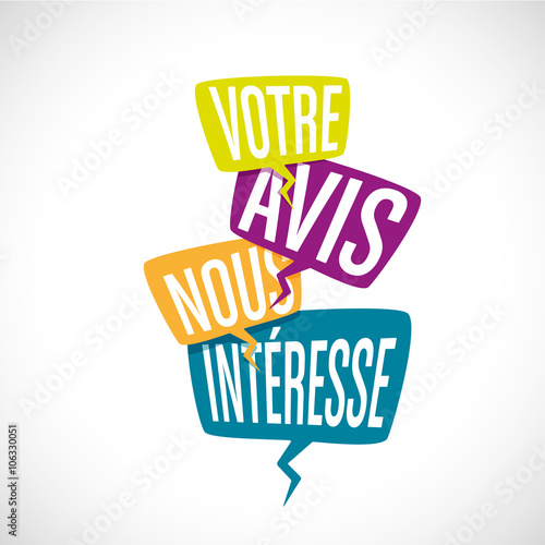 votre avis nous intéresse