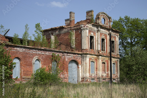 The ruins of the imperial stables housing estates Znamenka. Peterhof, Russia photo