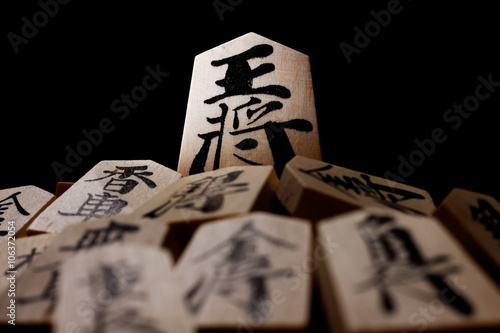 Quadro su tela 将棋の駒、王将
