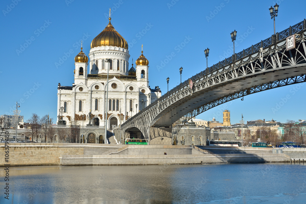 Moscow, Cathedral Of Christ The Savior.