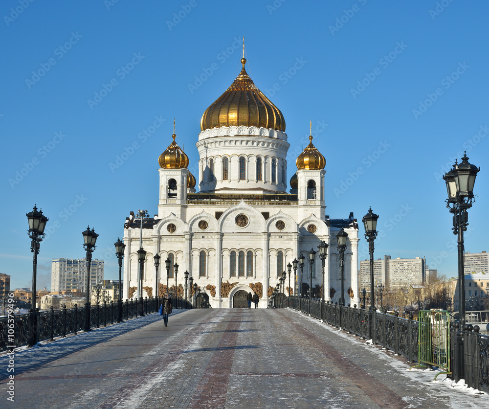 Moscow, Cathedral Of Christ The Savior.
