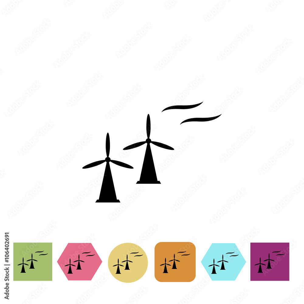 Wind turbine icon Wind turbine icon