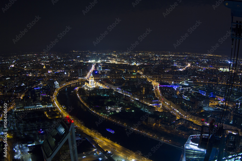 View of Moscow with high-rise buildings