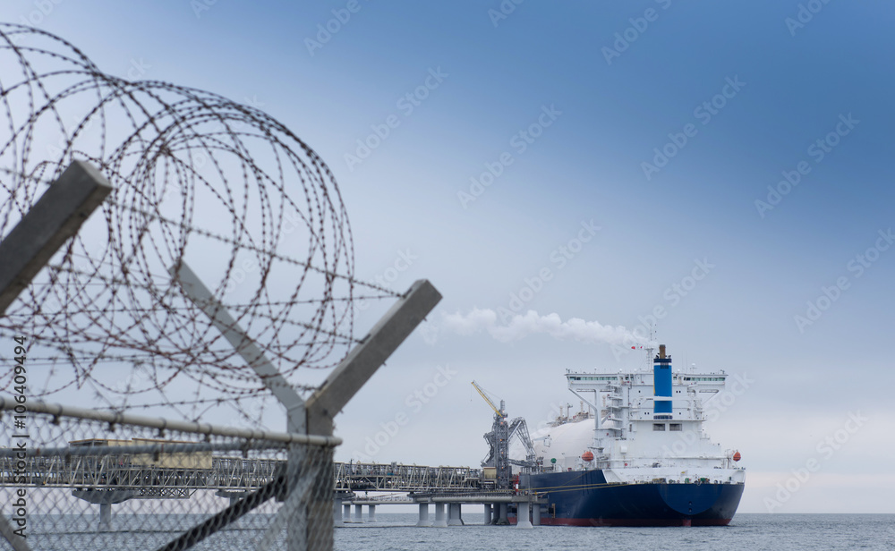 Liquefied natural gas tanker Liquefied natural gas tanker