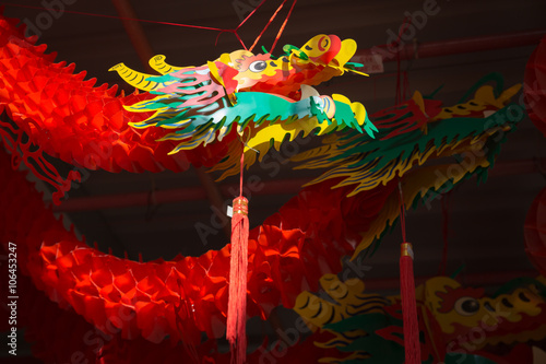Photography Chinese dancing dragon paper doll