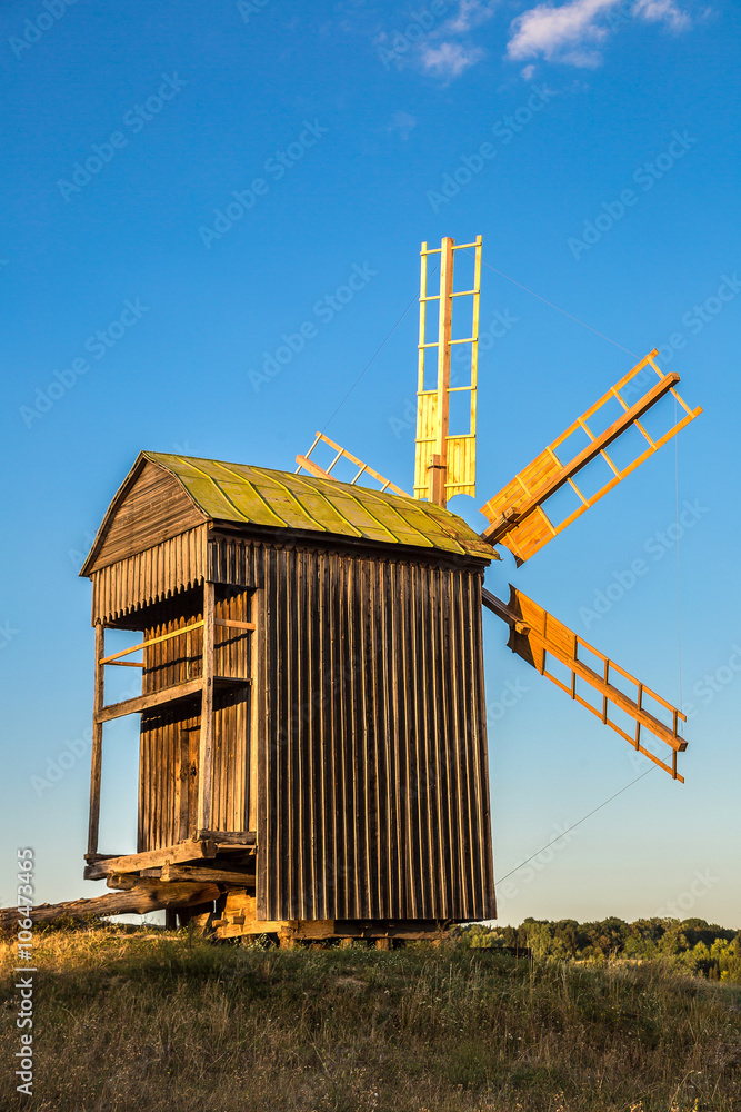 Windmill in Pirogovo museum, Kiev, Ukraine Windmill in Pirogovo museum, Kiev, Ukraine