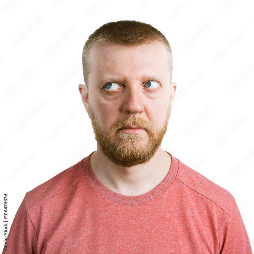 Man looking eyes away from himself Man looking eyes away from himself