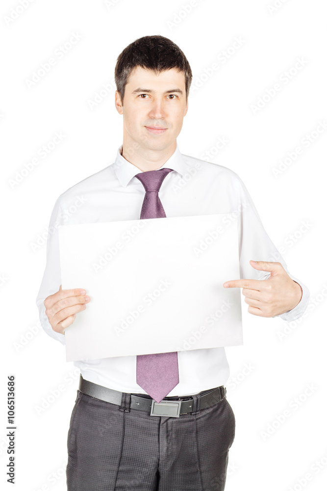 Portrait of young business man holding a blank banner. Portrait of young business man holding a blank banner.