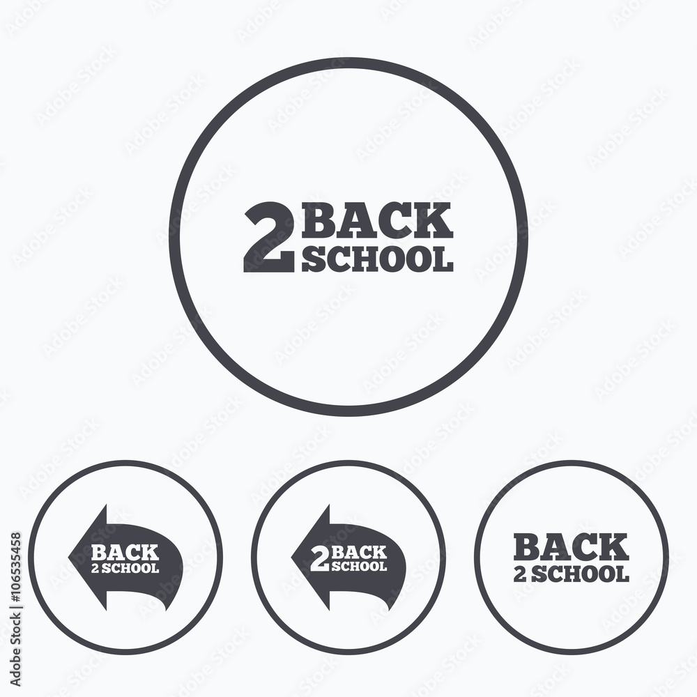 Back to school icons. Studies after the holidays Back to school icons. Studies after the holidays