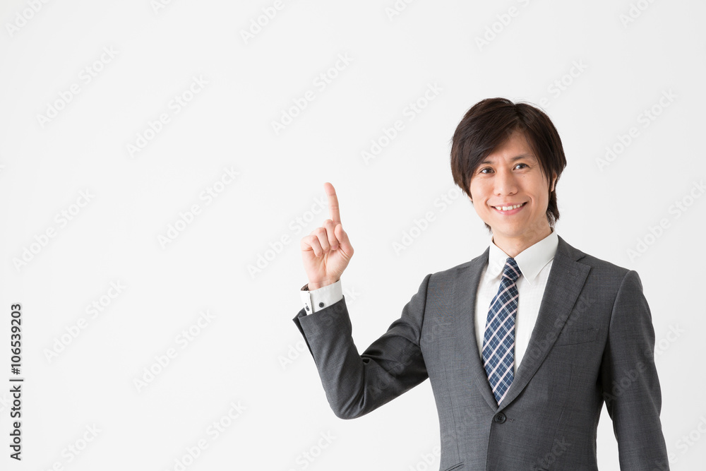portrait of asian businessman on white background portrait of asian businessman on white background