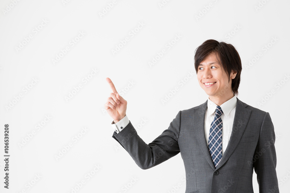 portrait of asian businessman on white background portrait of asian businessman on white background