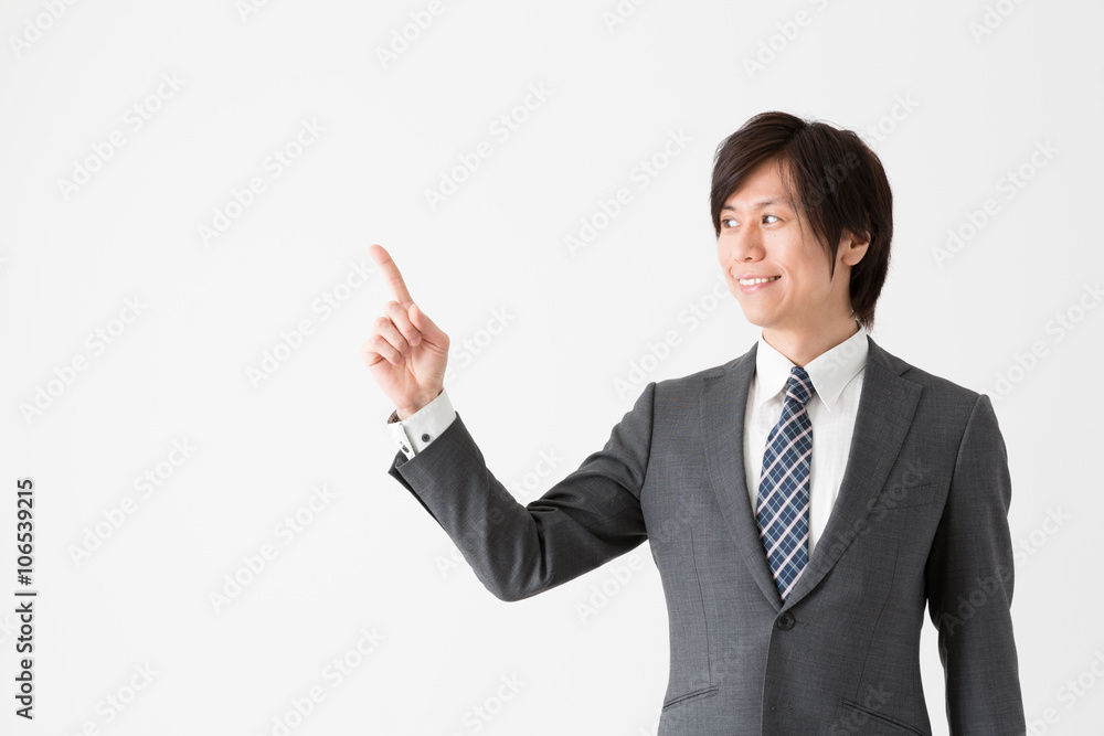 portrait of asian businessman on white background portrait of asian businessman on white background