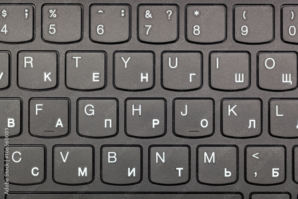 Close up Detail View of Laptop Computer Keyboard Close up Detail View of Laptop Computer Keyboard