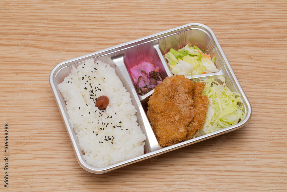 ヒレカツ弁当 ヒレカツ弁当