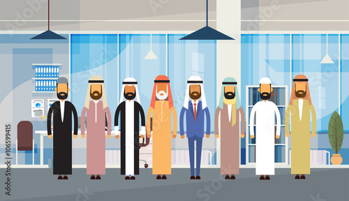 Arab Business People Office Interior Muslim Team