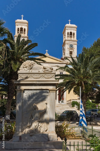 Amazing View of Cathedral of Saint Nicholas, town of Ermopoli, Syros, Cyclades Islands, Greece photo