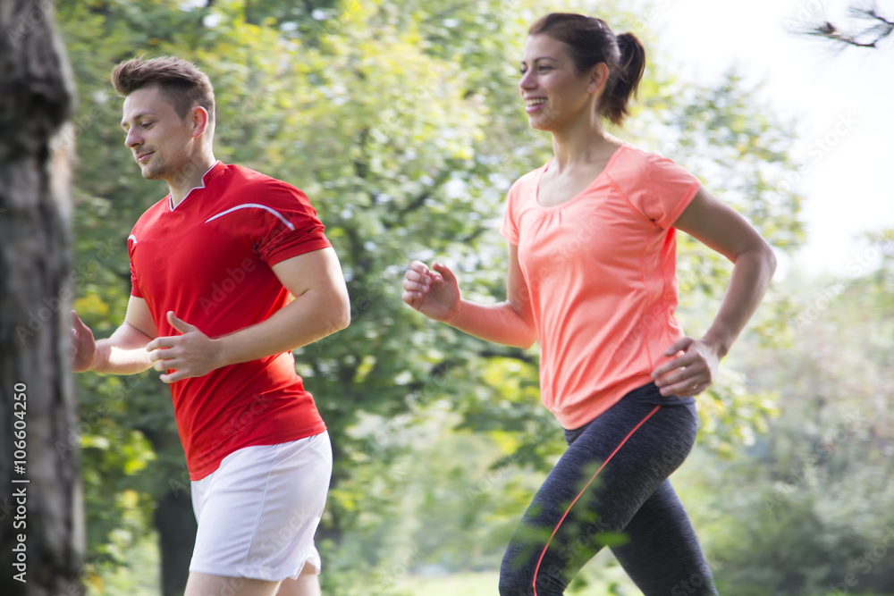 Fototapeta premium People running