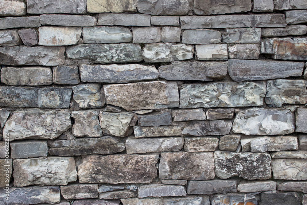 Fototapeta premium stone wall
