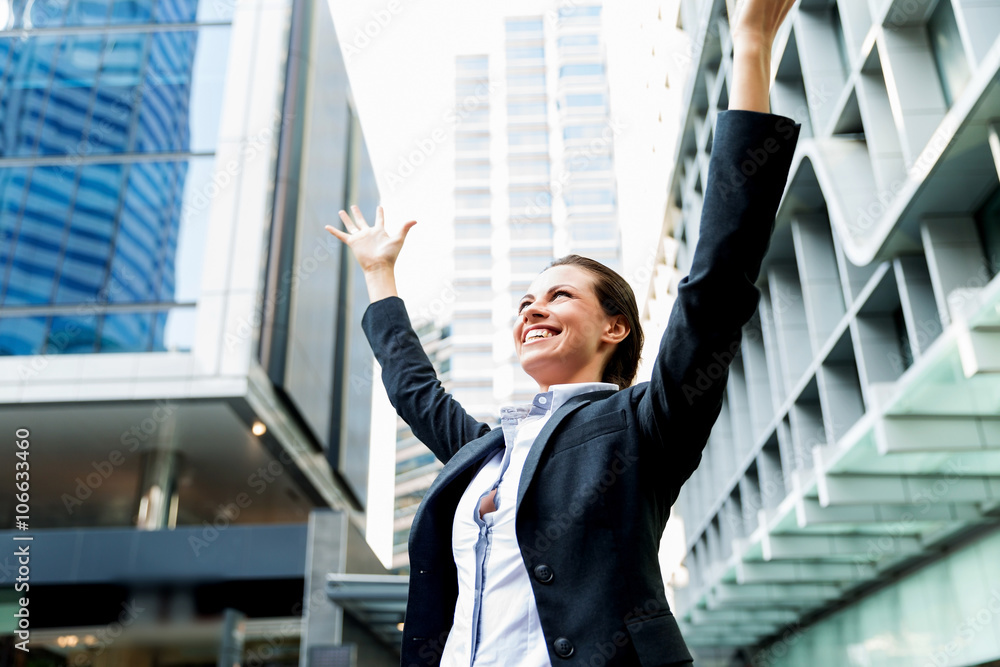 Portrait of business woman smiling outdoor Portrait of business woman smiling outdoor