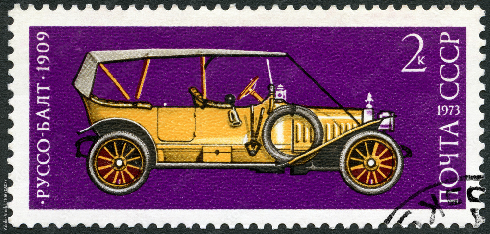 USSR - 1973: shows Russo-Balt car, 1909, Development of Russian