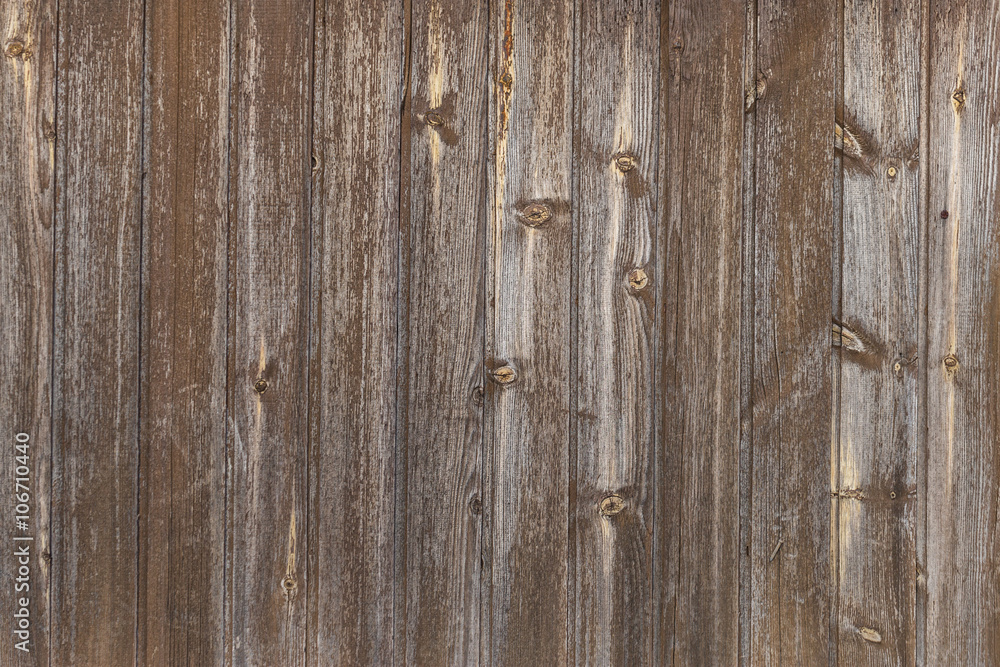 Wooden textured wall. From laths. Wooden textured wall. From laths.