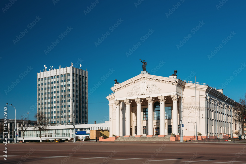 Fototapeta premium Building Of Gomel Regional Drama Theatre in Gomel, Belarus.
