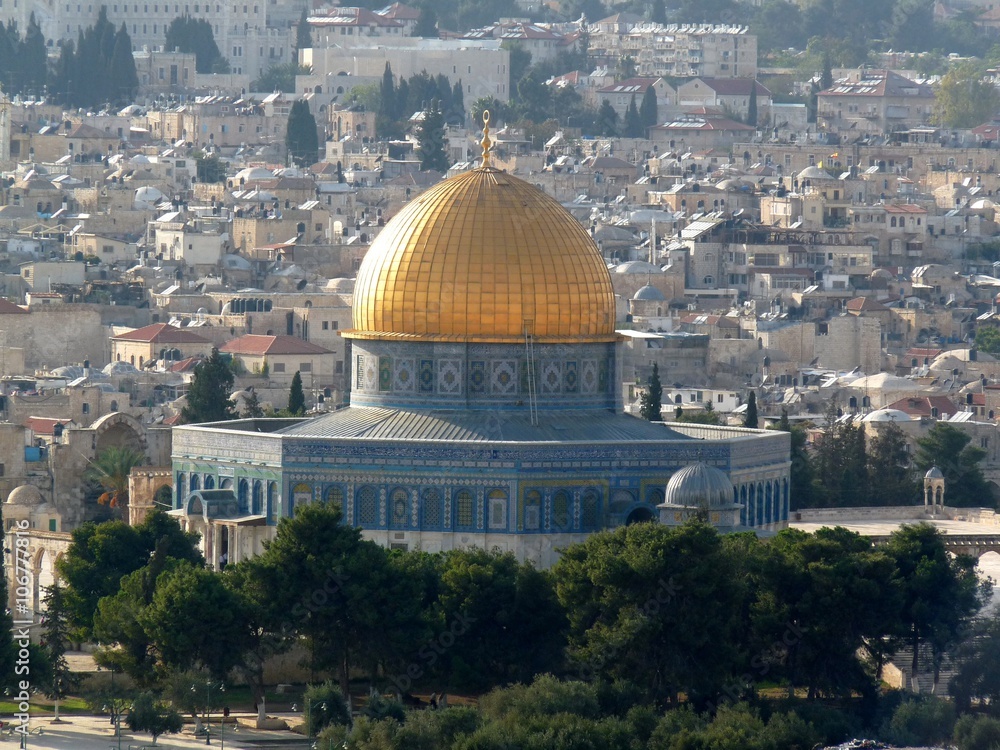 Fototapeta premium The Dome of the Rock, Jerusalem, Israel