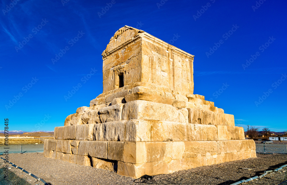 Tomb of Cyrus the Great in Pasargadae, Iran
