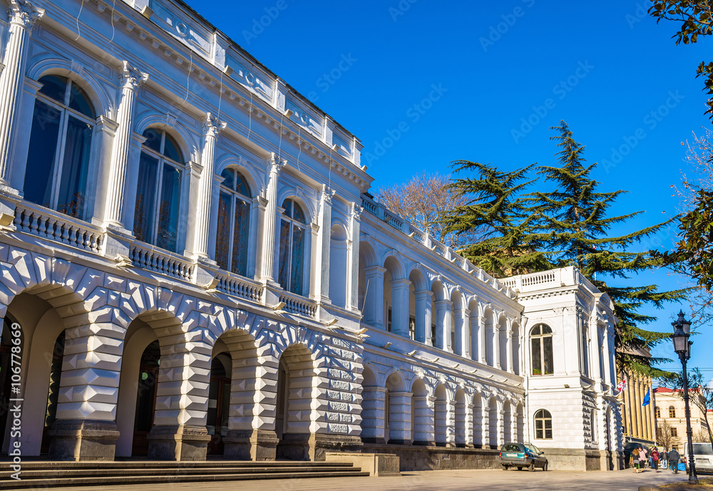 The Vorontsov Palace in Tbilisi