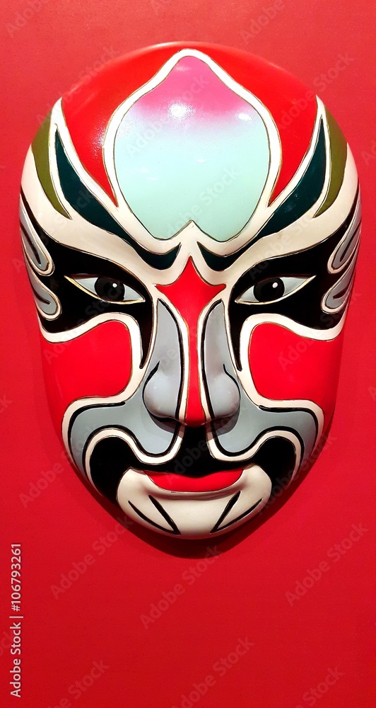 Chinese Traditional Opera Mask
