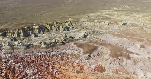 Canyon Kiin Kerish in East Kazakhstan. photo